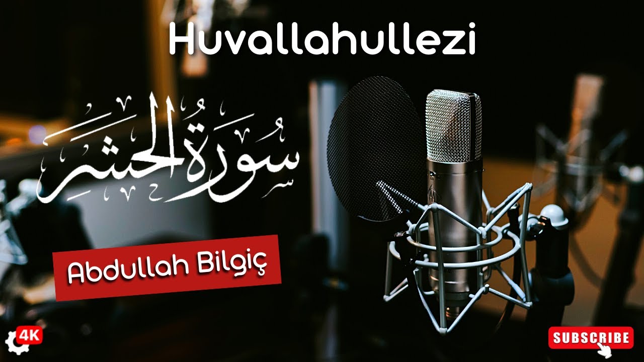 Huvallahullezi | Abdullah BİLGİ&Ccedil;