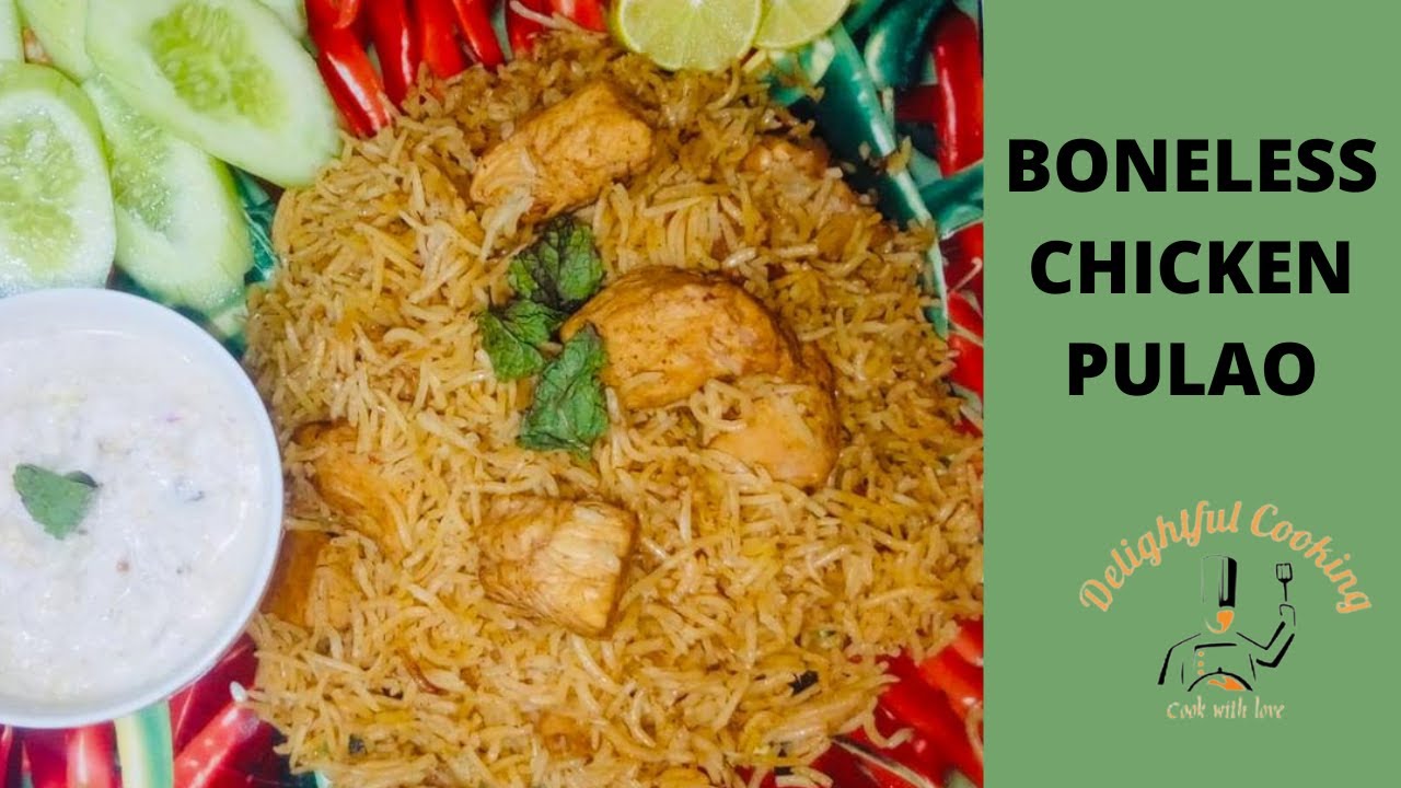 Boneless Pulao |Chicken pulao recipe |Eid special recipes 2022