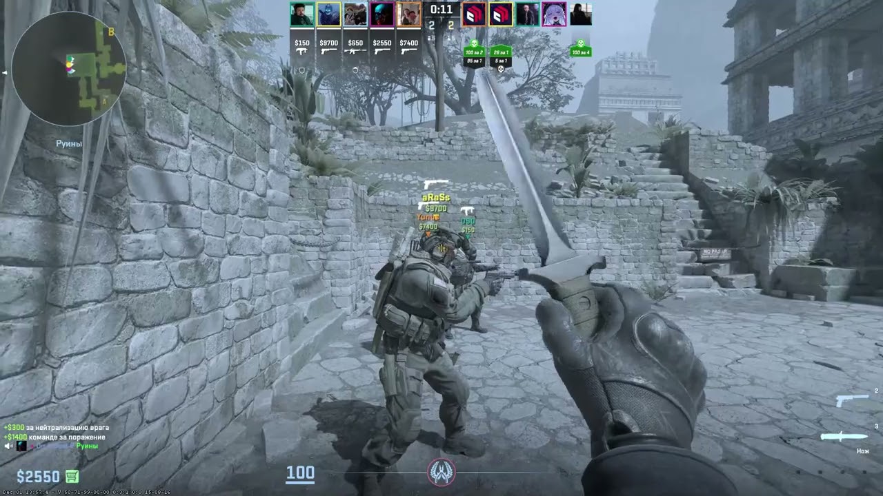 Смешные моменты CS2 / Funny moments CS2 /первый монтаж / First montage.