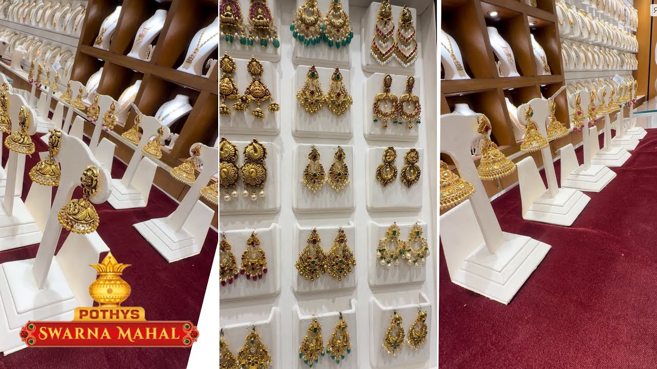 4g Onwards Ruby Kemp Stud | Nellore Antique Jimiki Kundan Chandbali | Aadi Offers Pothys Swarnamahal