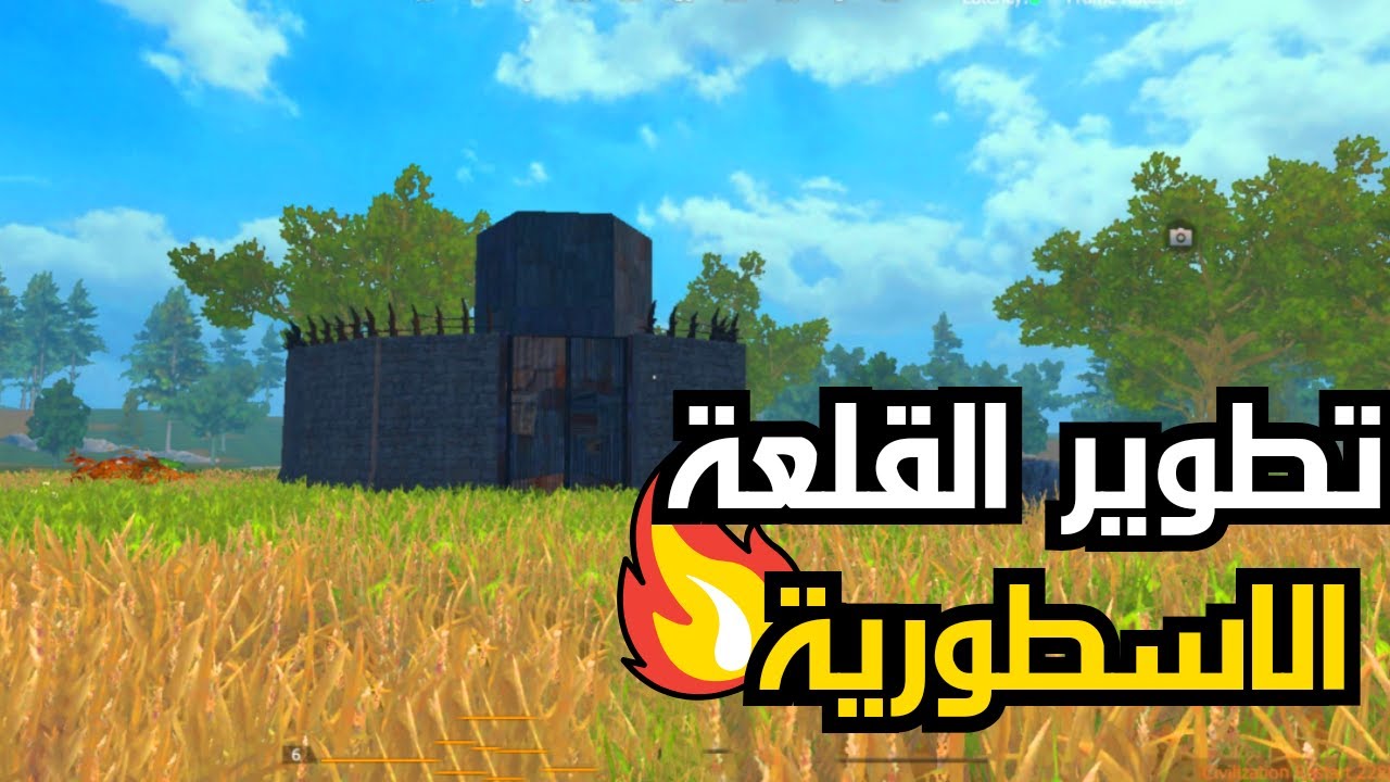 (راست سولو) دخول غرف الأسلحة ولوت ولاكن⁉️😯🔥😨