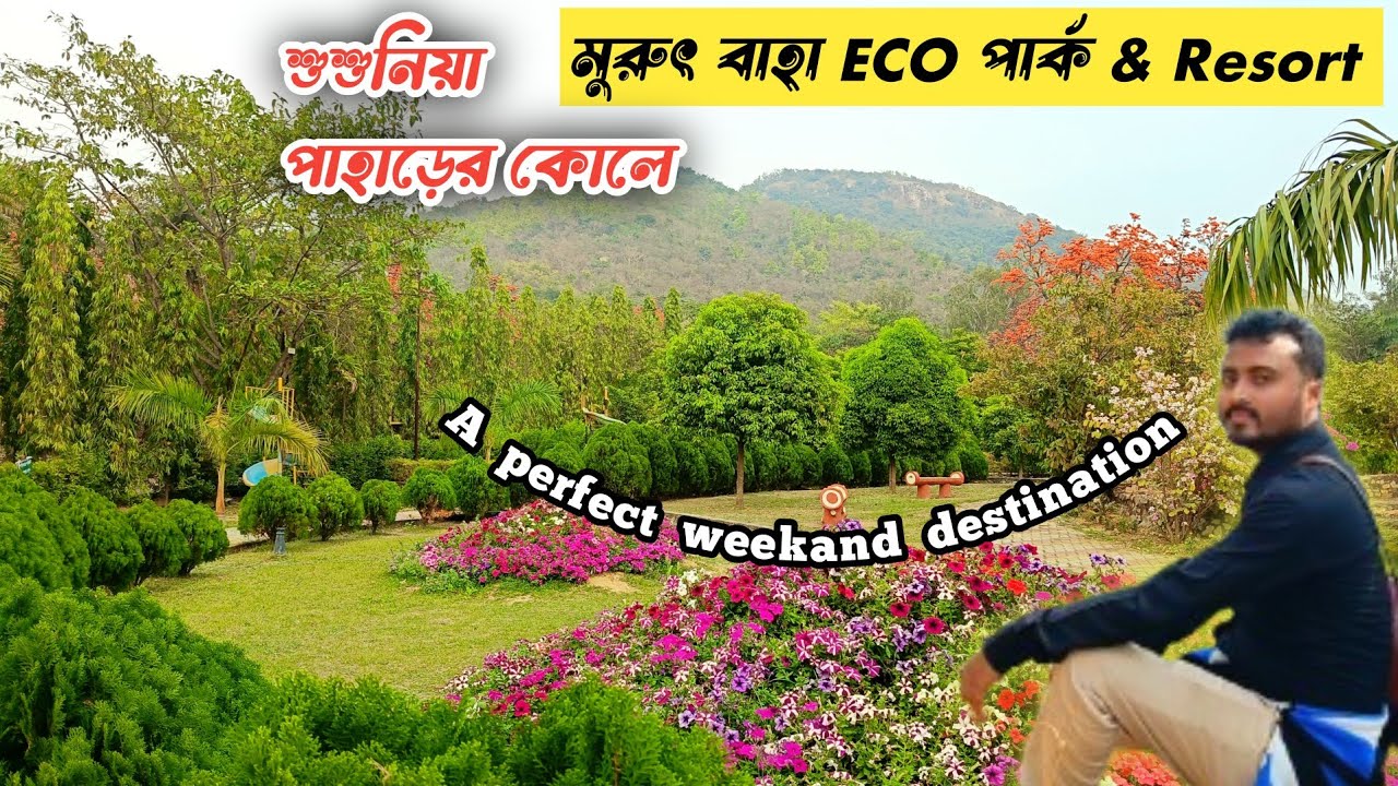 Murut baha eco park susunia|murut baha eco resort|murut baha eco park|susunia pahar hotel