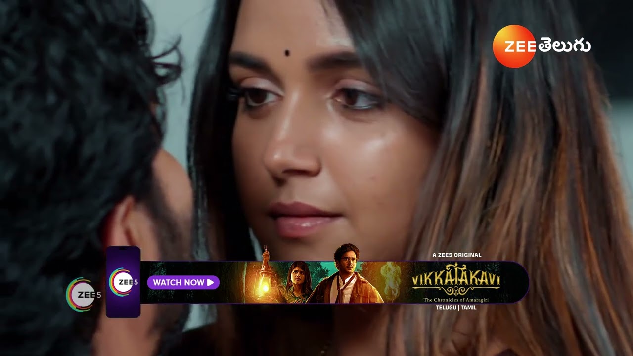 Ammayi Garu |రాజు, రూప ల రొమాన్స్
