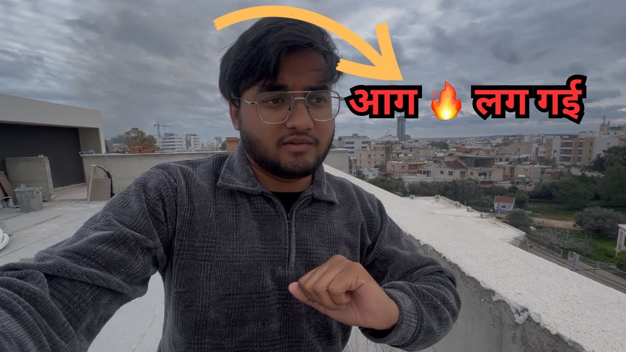 आग 🔥 लग गई 😱