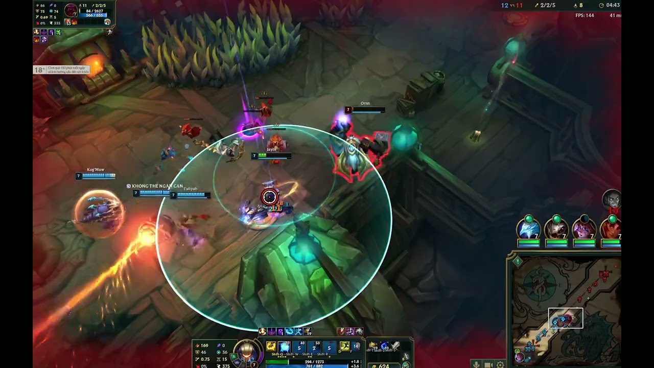 Aram chill chill #14
