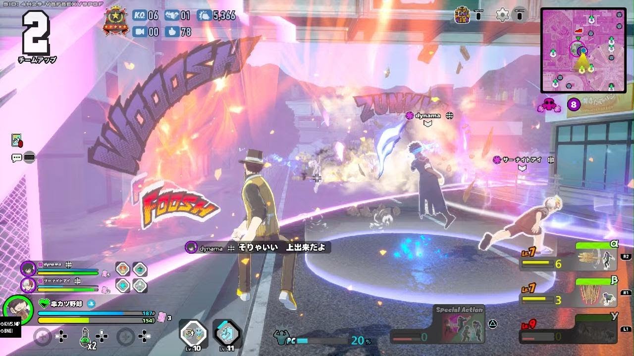 【ソロ】僕のヒーローアカデミア ULTRA RUMBLE_20260212224000【追い風壁走りオバホ】