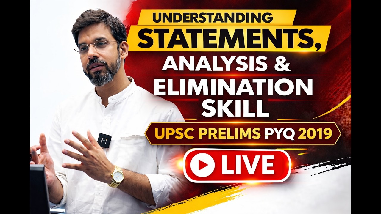 UPSC Prelims 2019 PYQ 🔥 Master Statement Analysis & Elimination Technique | BY AMIT SIR LIVE Class