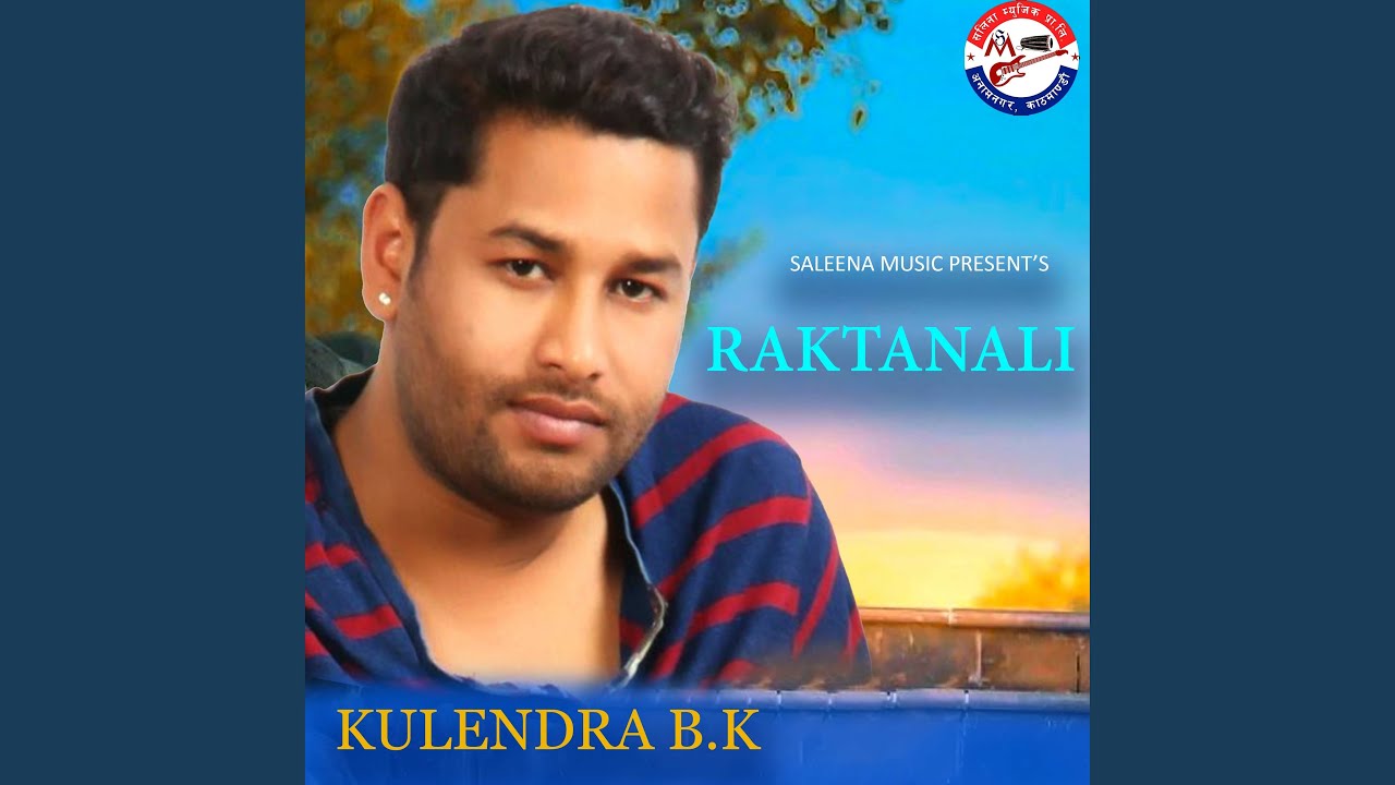 Hey Nepali Neta