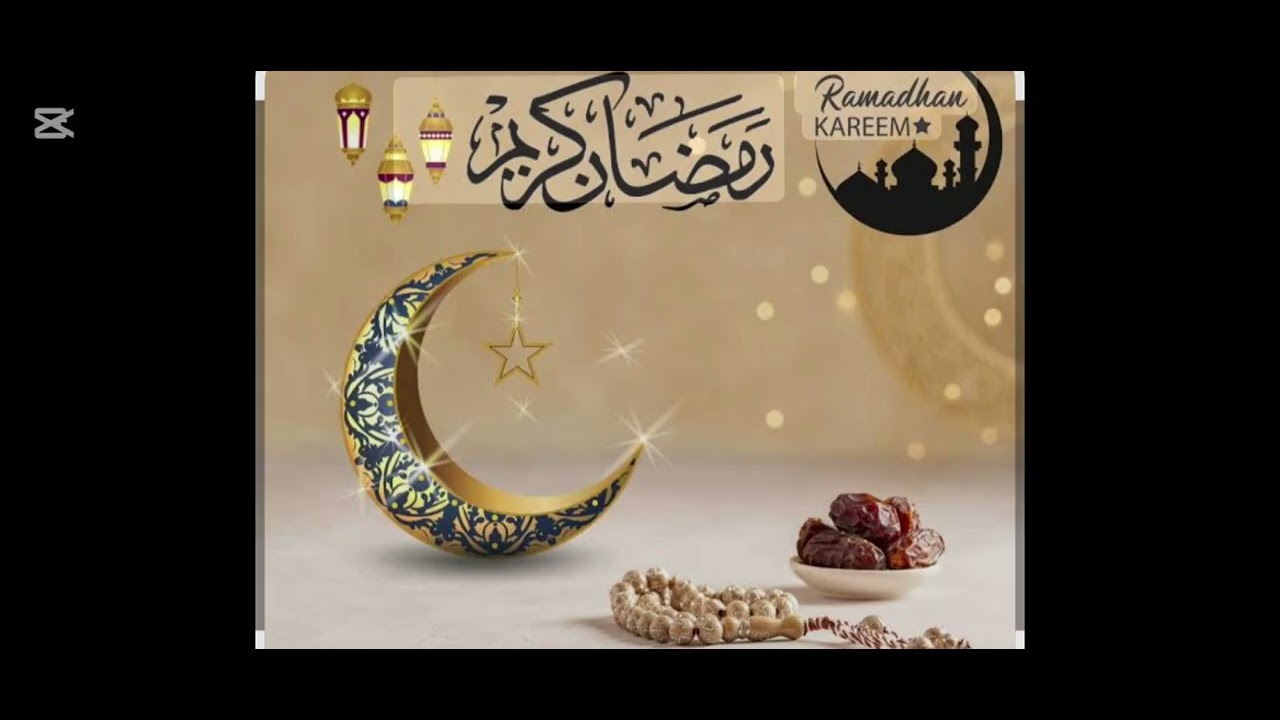 #dua for ashra magfirat