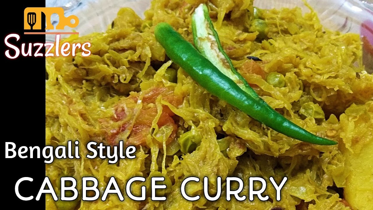 Badhakopi'r Niramish Ghonto | Bengali Pure Veg Cabbage Curry | Bandhakopi Recipe | Suzzlers