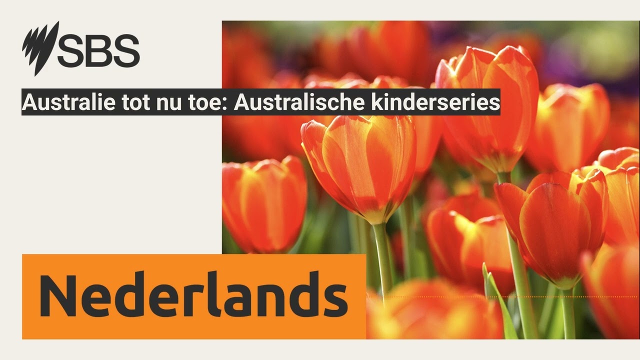 Australie tot nu toe: Australische kinderseries | SBS Dutch - SBS Nederlands