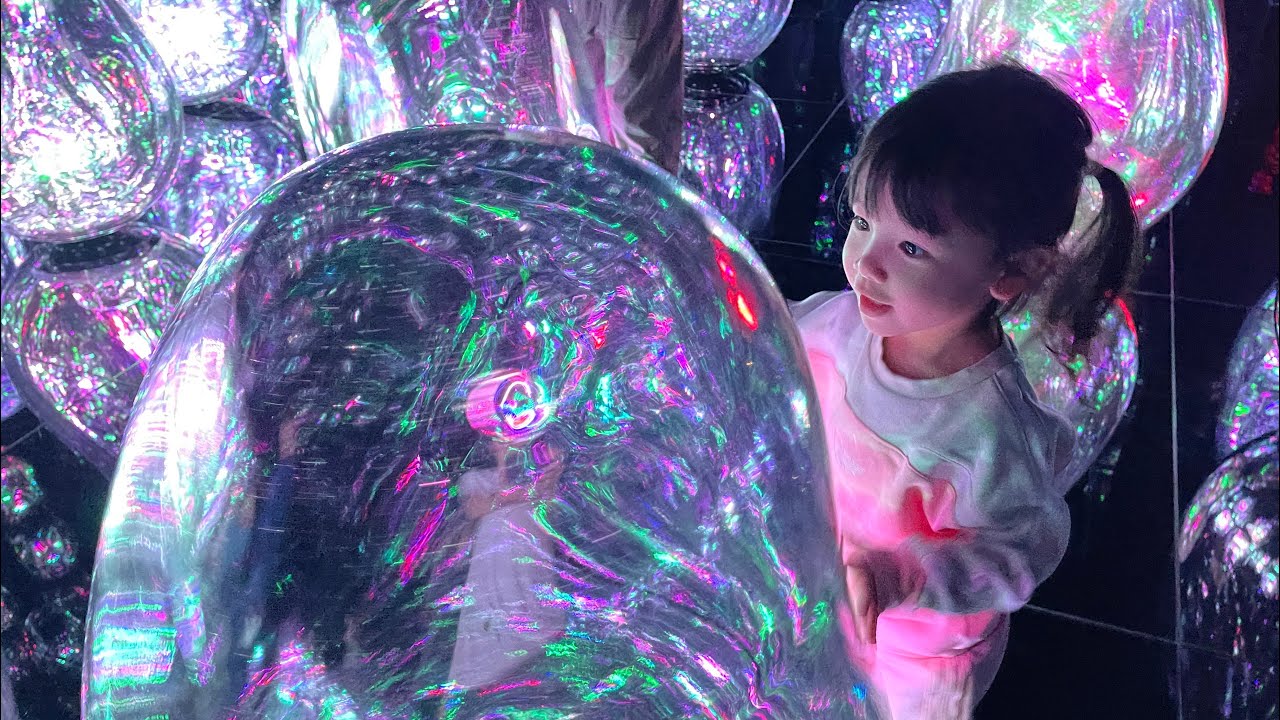 Family Traveler - Teamlab Biovertex Kyoto with kids