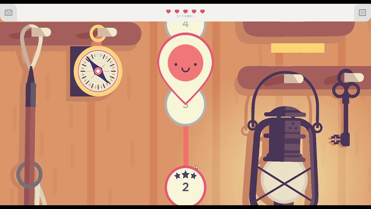 Two Dots - Free on the Microsoft Store