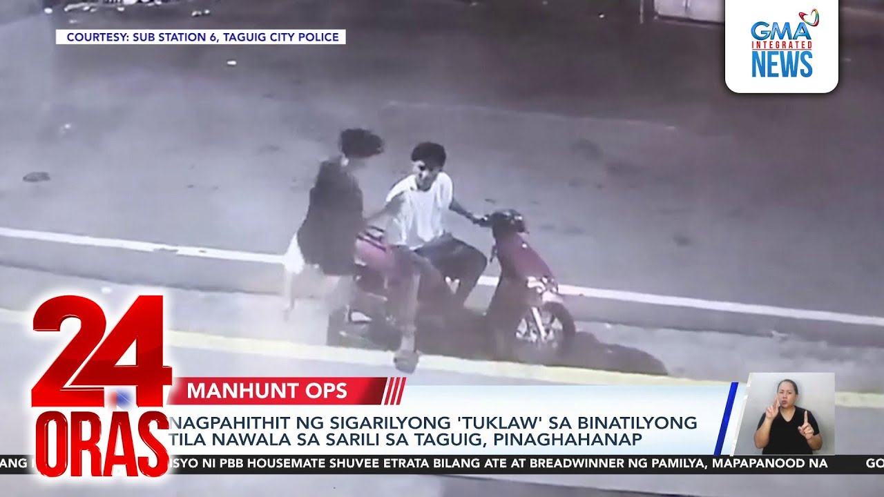 Nagpahithit ng sigarilyong ’tuklaw’ sa binatilyong tila nawala sa sarili sa Taguig,... | 24 Oras