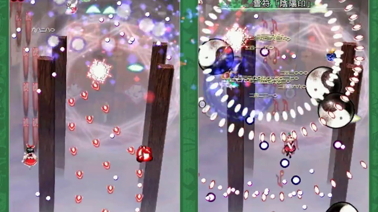 TOUHOU 9 - ALL - Lunatic - Reimu - 79.202.940