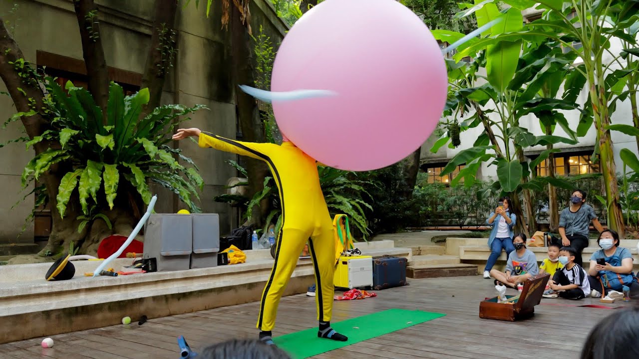 台灣街頭藝人香蕉先生，魔術表演、氣球表演Street Artistes, Magic, Balloon Show