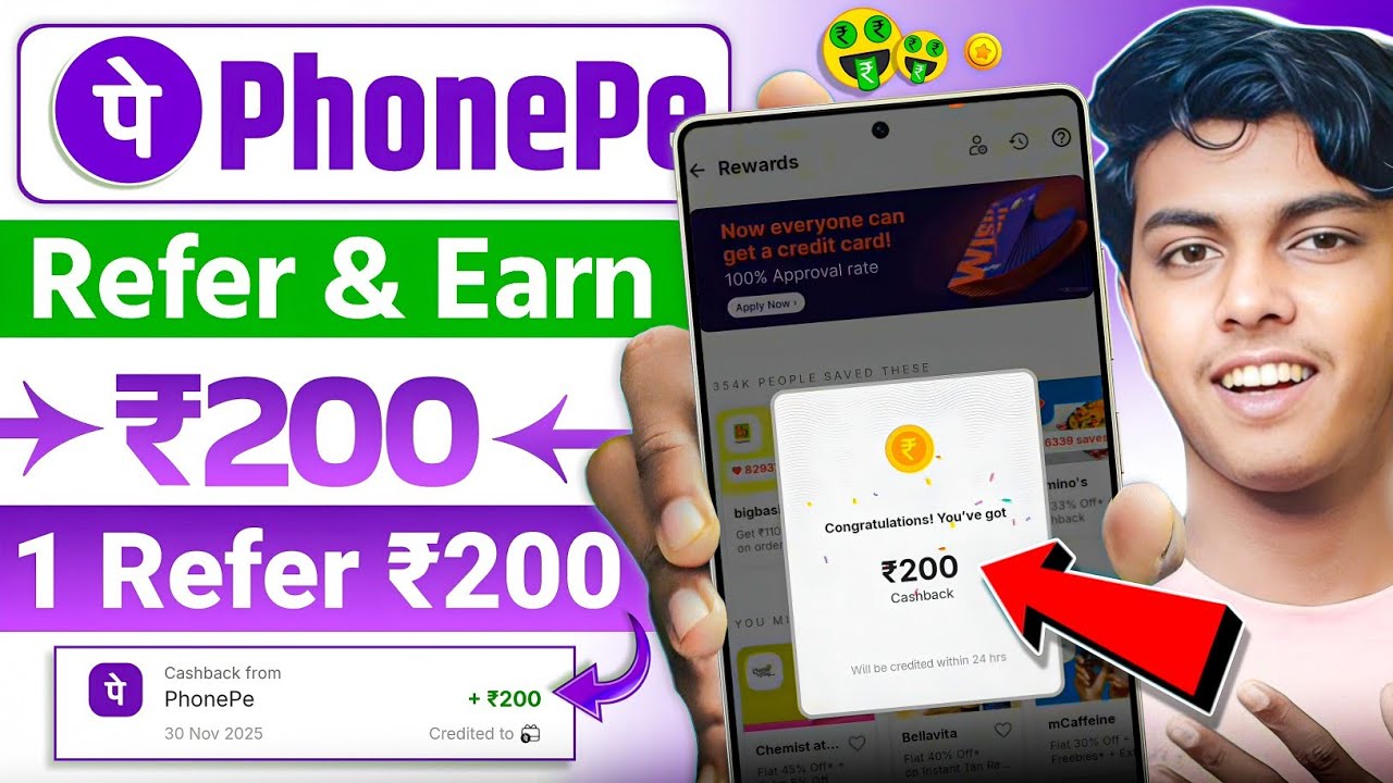 PhonePe Refer and Earn | PhonePe Invite Friends Cashback | How to Refer PhonePe and Earn Money