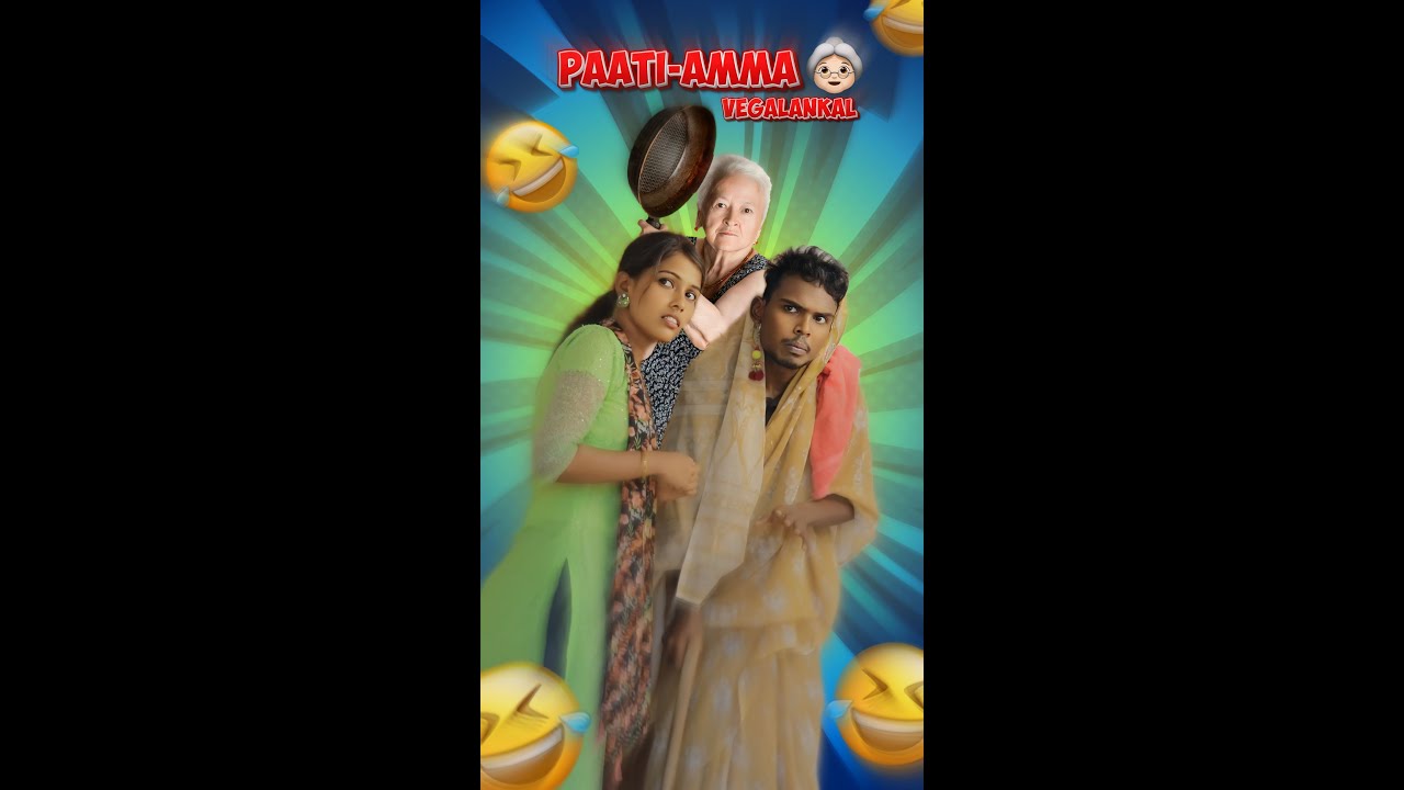 பாட்டி AMMA Vegalankal 🤣🔥| Kriskutty | Kanniyakumari Slang comedy @j_sha_j