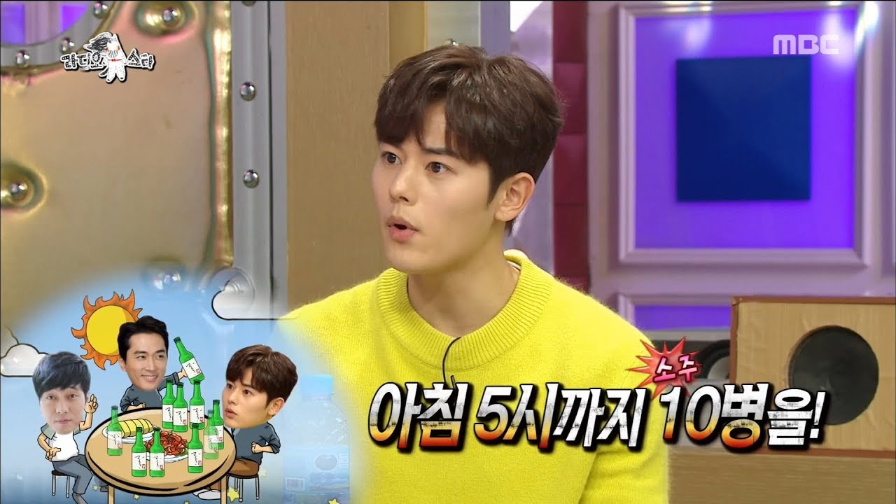 [RADIO STAR] 라디오스타 - Dong-jun, So Ji-seop & Seung-heon and drinking until 5 o'clock in the morning?