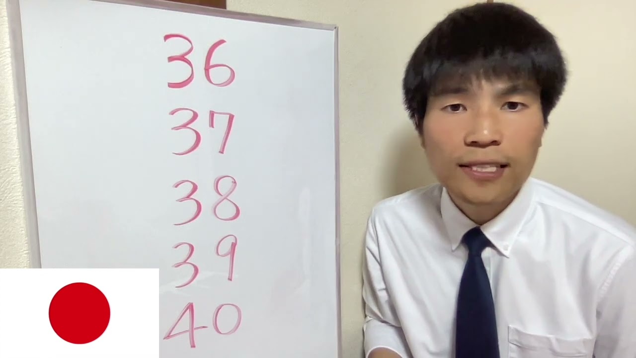 36-40🇯🇵Números en Japonés. Aprende a Pronunciar Correctamente