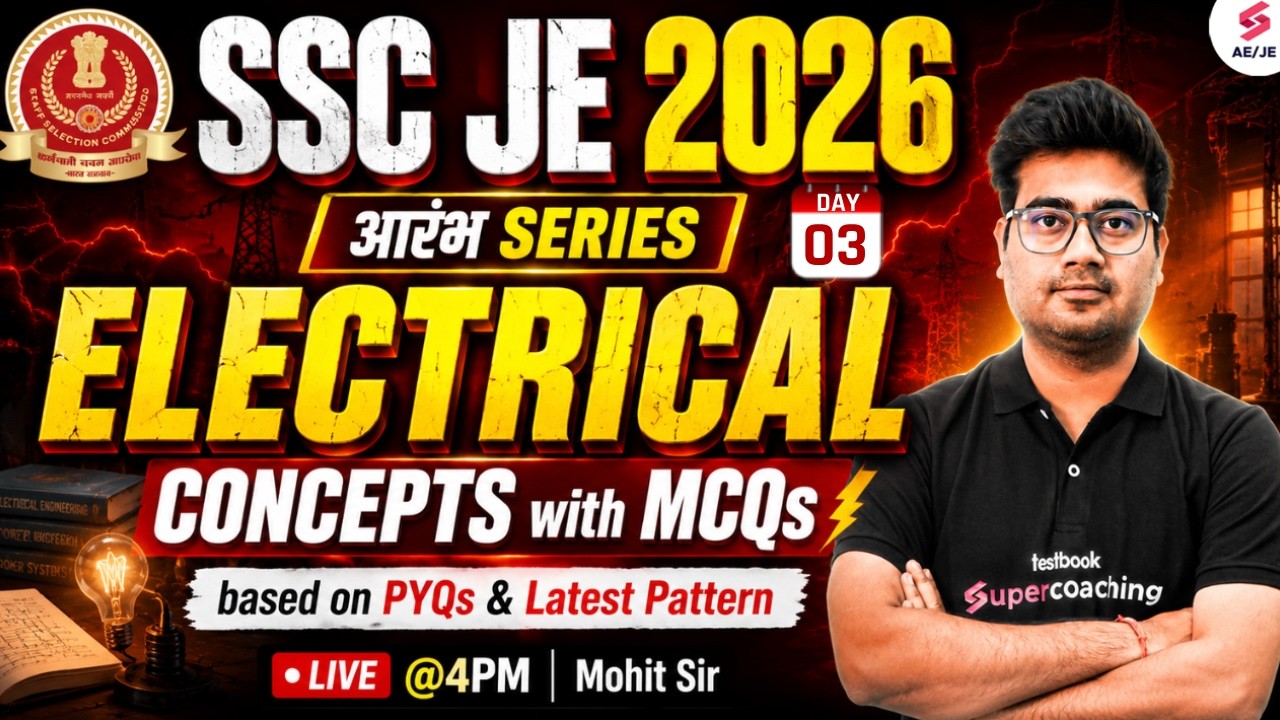 SSC JE Electrical Classes | SSC JE Electrical Engineering Practice Set | Electrical by Mohit Sir
