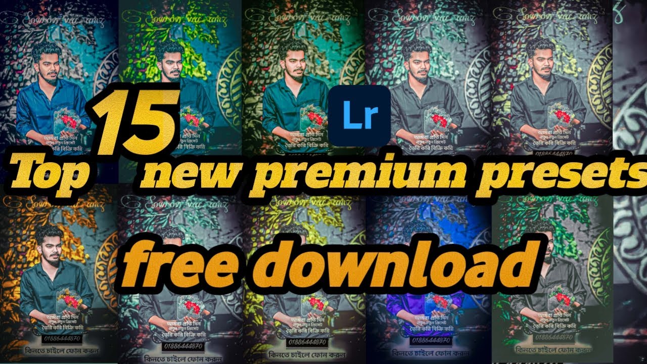 নবাব প্রিসেট ফ্রি | Top 15 nabab presets free download | lr new presets free download | lr new