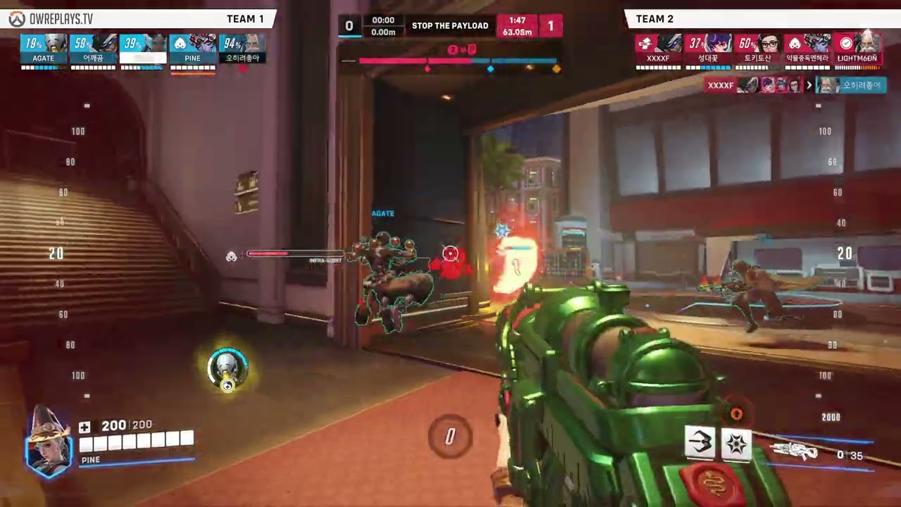 서킷로얄_위도 by PINE — Overwatch 2 Replay Q9HC8C