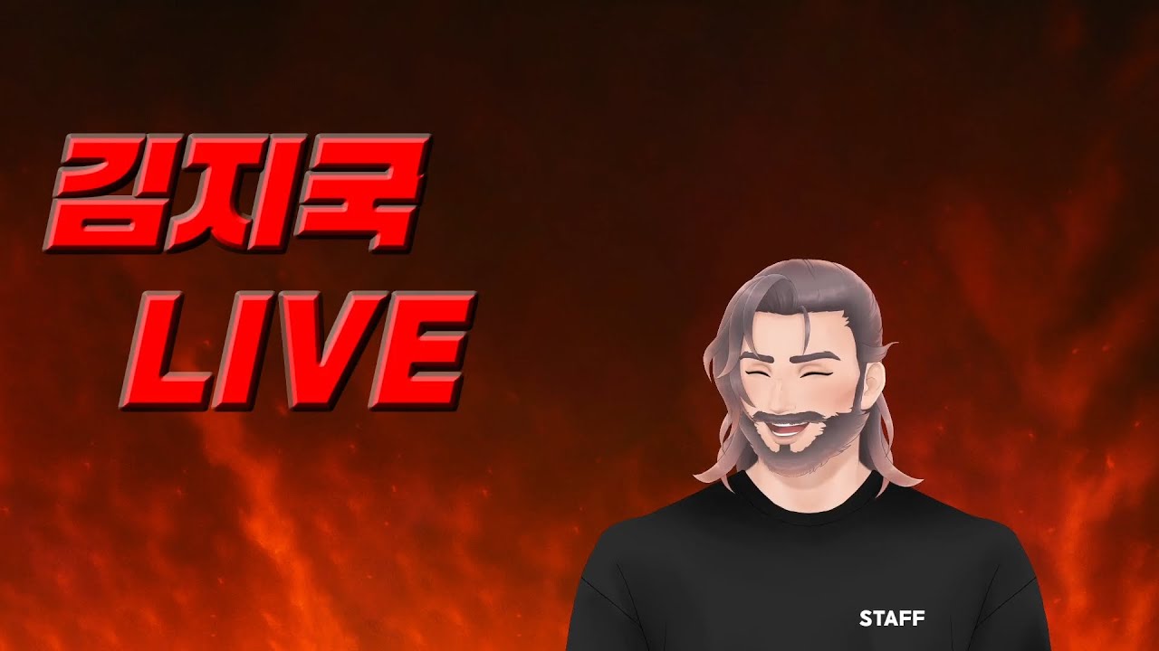 [거상]  늦었습니다 치각! 한 주의 마무리는 역시 고오오상