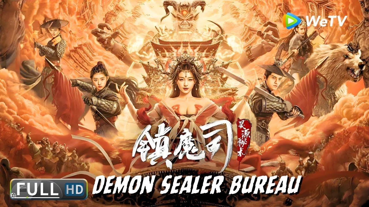 Multi SUB【动作/武侠】《镇魔司：灵源秘术 Demon Sealer Bureau》隐监怒战：神技撕裂邪教魔兽 | Full Movie | 张亚奇