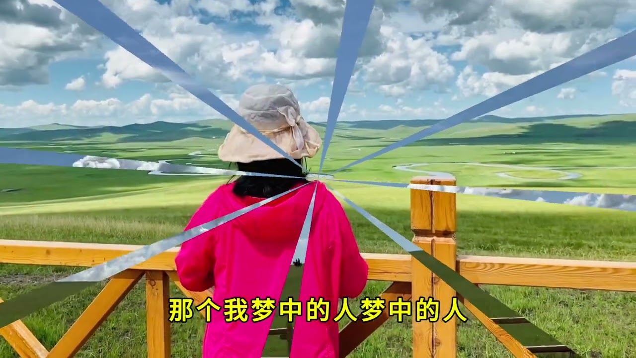 好听极了！王思语演唱《天边的那一朵云》歌声清新甜美，醉人心扉