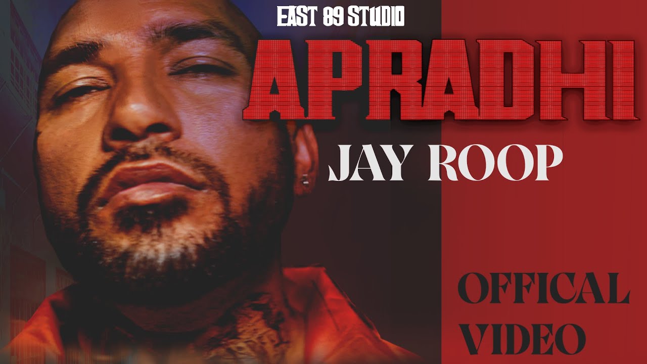 APRADHI | Jay Roop | Anmol Lali | #latestpunjabisong #newpunjabisong #punjabisong