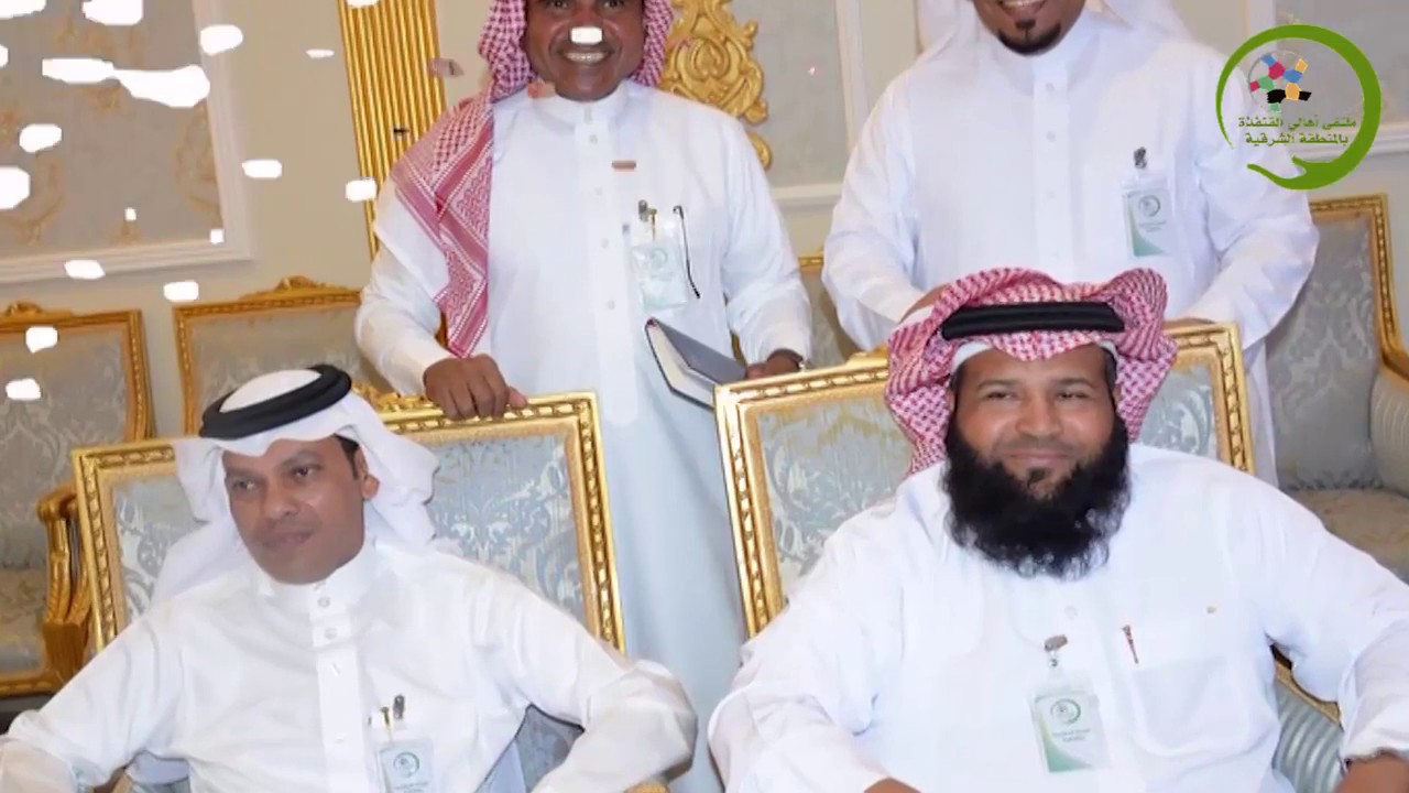 الملتقى الثالث لأهالي القنفذة بالمنطقة الشرقية -شيلة الملتقى للشاعر / حسن الهيلي