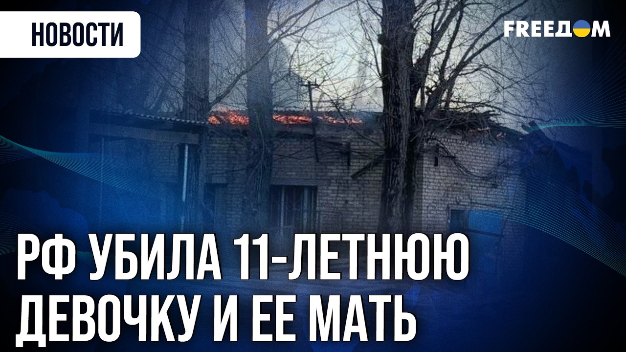 🔴 КАБ РФ по ЧАСТНОМУ сектору: число раненых в Славянске возросло до 16 человек