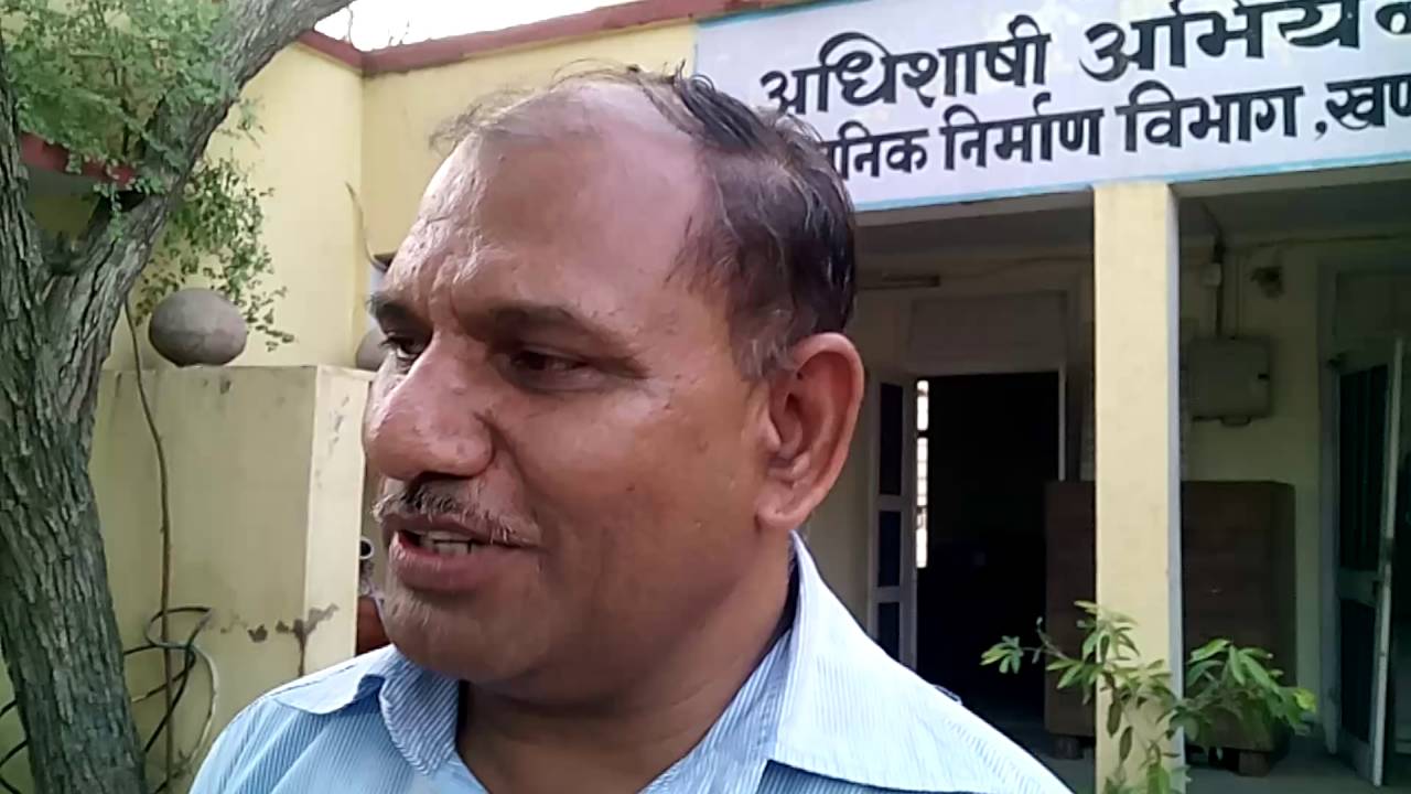 sikar pwd xen trap