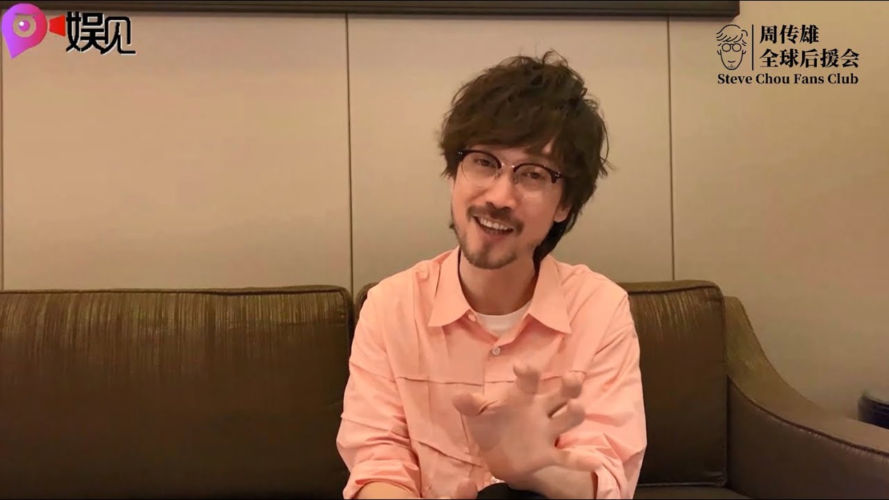 周傳雄 | 北京青年報“娛見”專訪【新歌“流光”上線，周傳雄：鬍子大叔更少年】