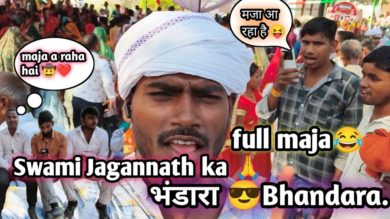 Gaya Jagannath ka Bhandara. 👍