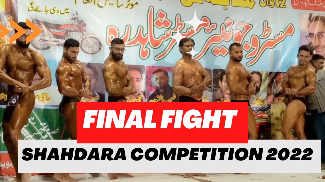 Final Fight of Shahdara Competition 2022