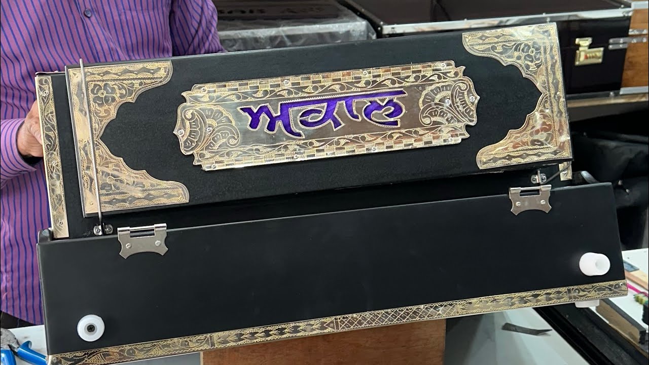 Rabab 3 line ns reed Harmonium coustmise M.+917589313913 #harmonium #music #tanpura #piano #sangeet
