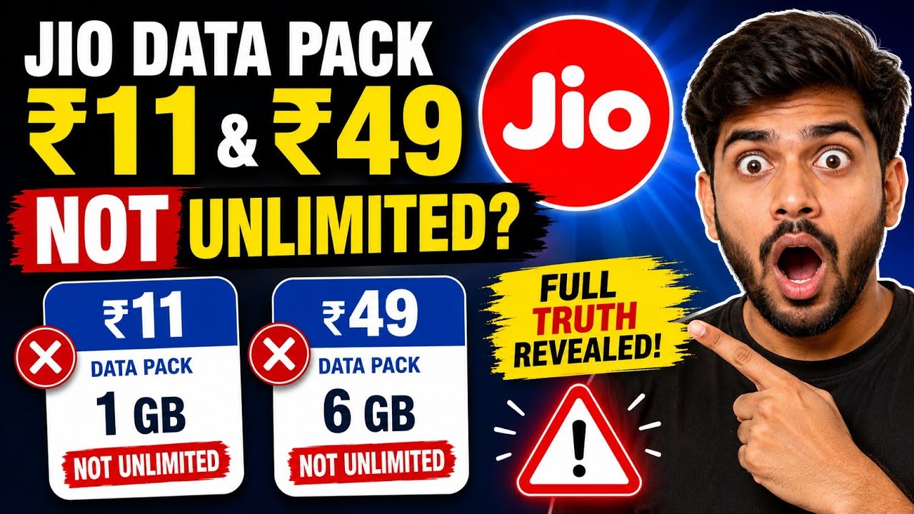 Jio Data Pack ₹11 & ₹49 Unlimited ? Reality ✅ Jio Unlimited Data Pack 2026 | Jio Data Booster Pack 