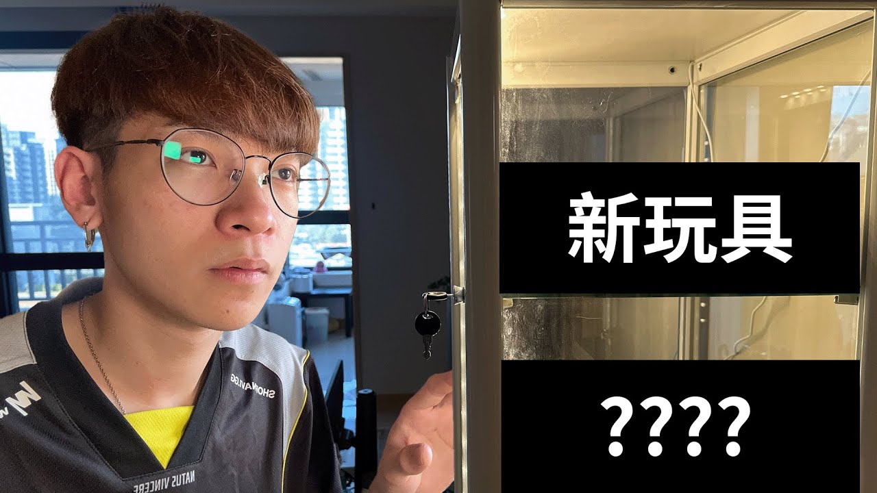 我買了「展示櫃」就為了放這些！淡水阿給吃哪間？【Crazyface】