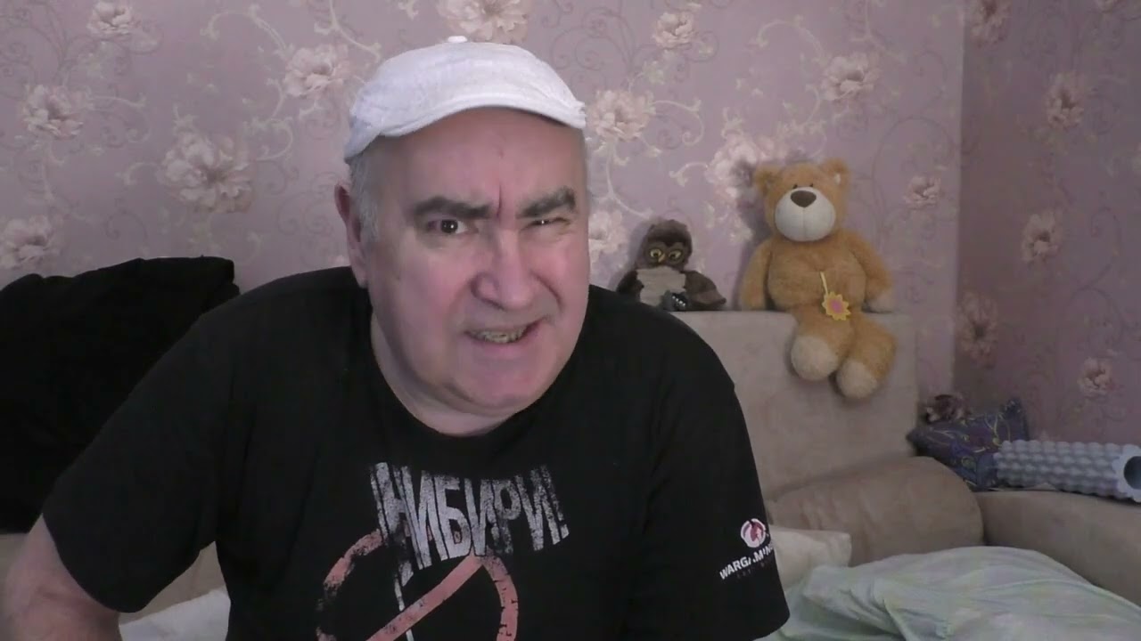 Необходимо сбивать говно на подлёте