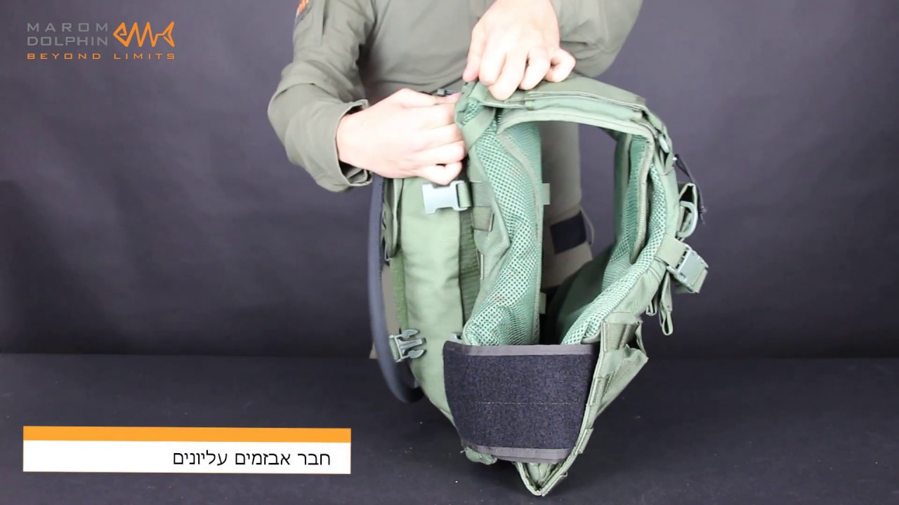 תיק לשקית שתייה שלוקר לאפוד מרעום דולפין עמרן של המענה השלם