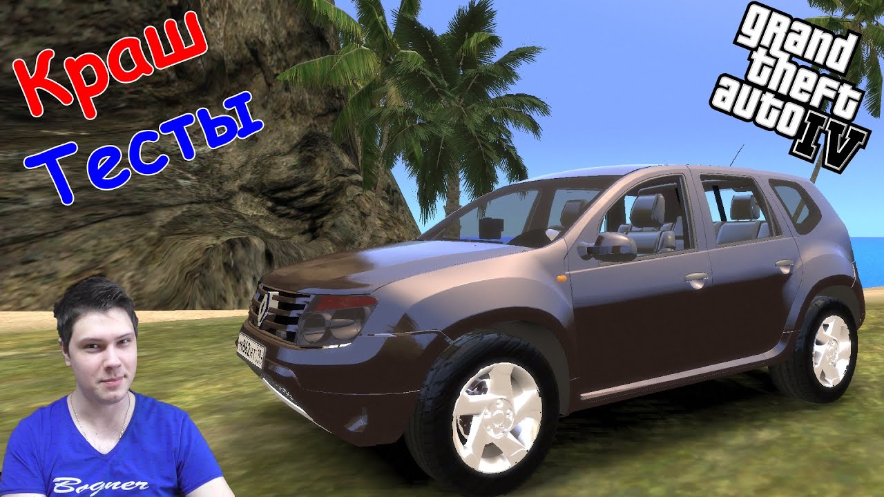 Renault Duster в GTA 4. Лютый дачник