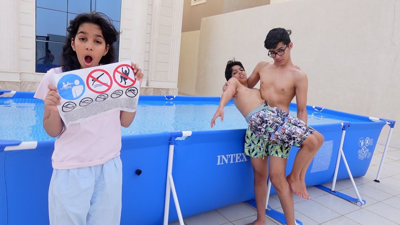 نايف يرمي نواف بالمسبح   !!