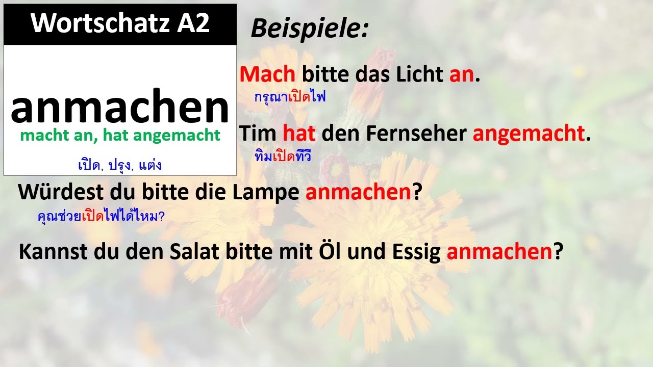 Wortschatz A2: anmachen