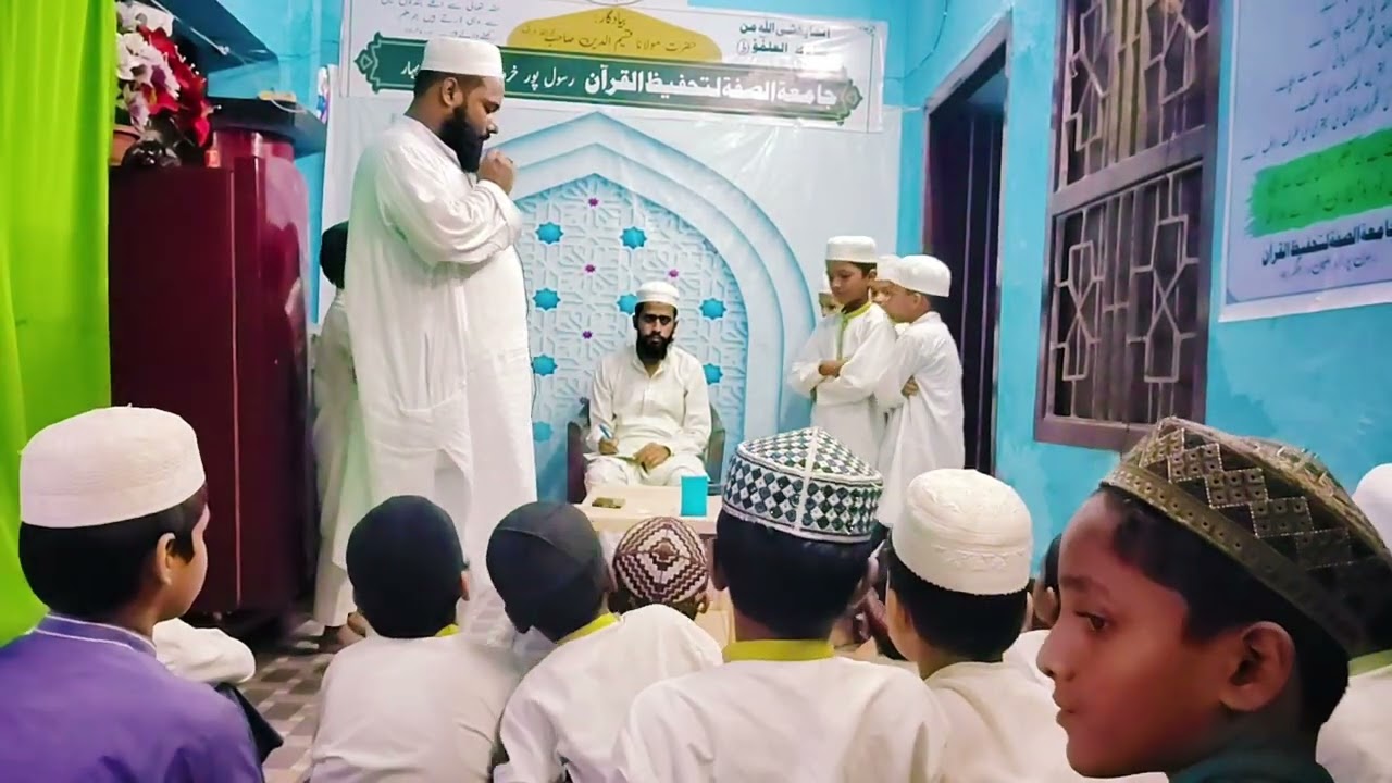 Competition for hadees ll Jamiatussuffa ll Darbhanga ll SUFFA MEDIA DBG #nationalsong #naat #love