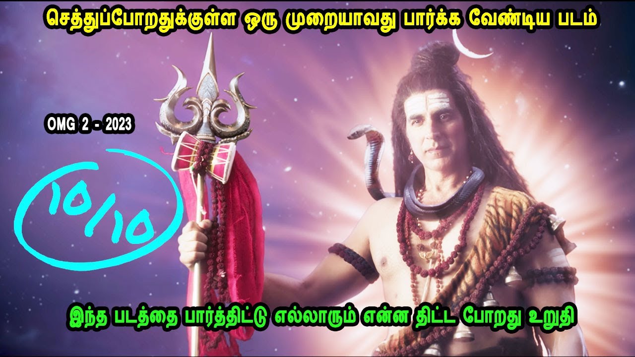 இந்த கதை உங்களுக்கு புடிக்குமான்னு தெரியல, இருந்தாலும் பேசி இருக்கேன்