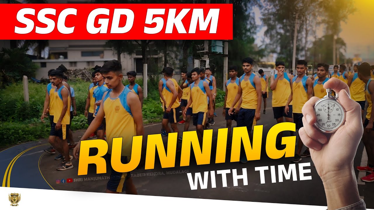 5KM Running | SSC GD | Preparation For SSC GD Physical | Karnataka's Best Physical Academy