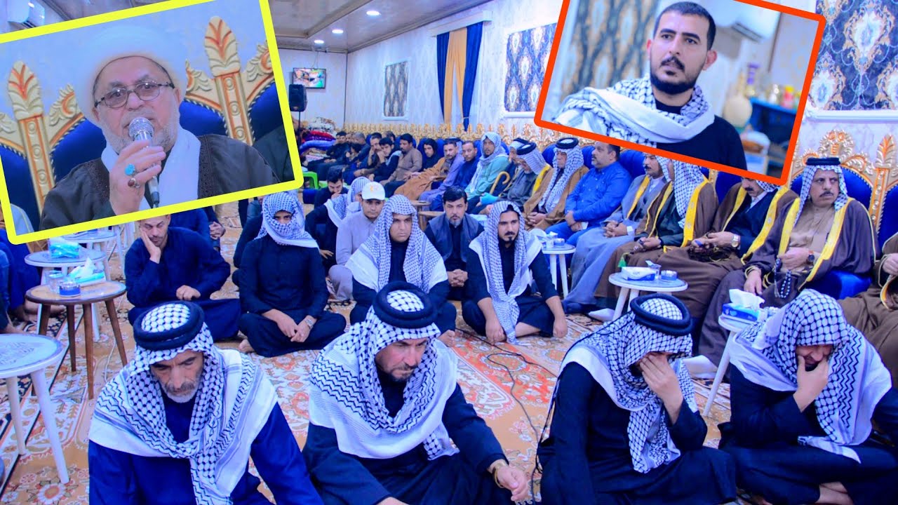 نعي الشيخ هاني الكرناوي./سابعه الحاجه المرحومه ام فيصل عزاء شيخ حميد فاضل المياحي