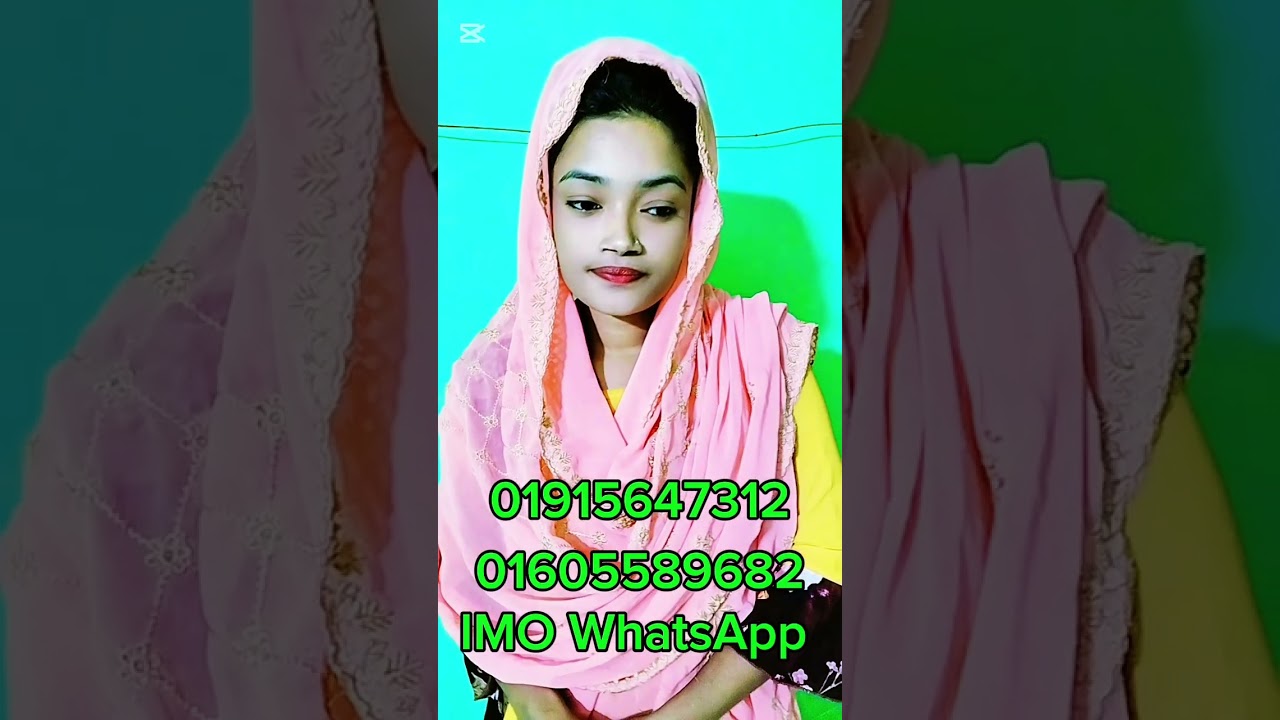 আমি বিয়ে করতে চাই অসহায় মেয়ের প্রতিবেদন থেকে
